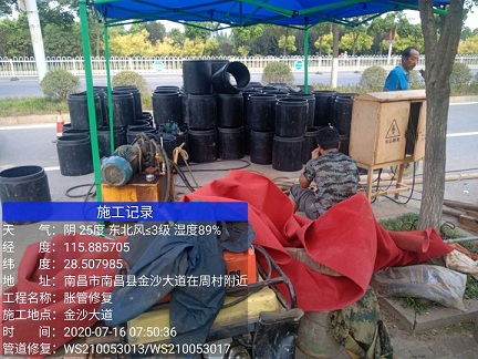 小榄镇管道短管置换-管道顶管-炜誉市政