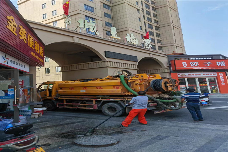 小榄镇管道清淤的危害性?炜誉市政工程有限公司