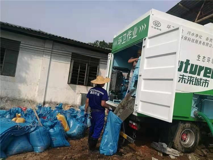 小榄镇工业污泥压干处理